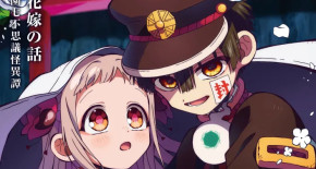 Jibaku Shounen Hanako-kun 2 Part 2 Episode 04 Vostfr