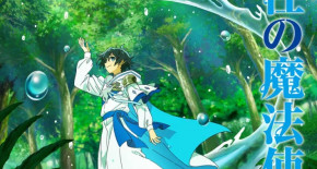 Mizu Zokusei no Mahoutsukai Episode 05 Vostfr