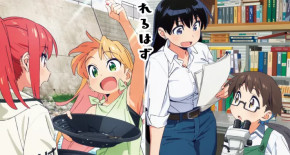Ruri no Houseki Episode 04 Vostfr