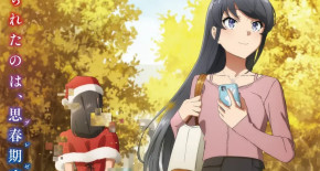 Seishun Buta Yarou Series - Daigakusei-hen Episode 05 Vostfr